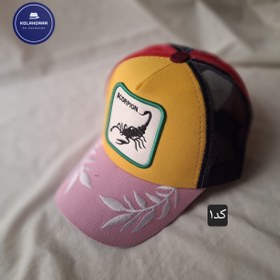 تصویر کلاه گورین خوشه‌ای 