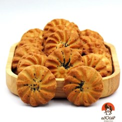 تصویر شیرینی برنجی آفتاب گرم 