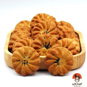 تصویر شیرینی برنجی آفتاب گرم 