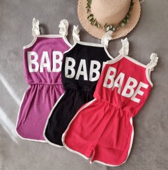 تصویر رامپر کبریتی 