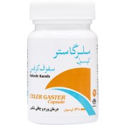 تصویر کپسول سلر گاستر سفوف کرفس 30 عددی فراطب 