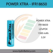 تصویر باتری لیتیومی قابل شارژ پاوراکسترا POWER XTRA 18650-1500 MAH 