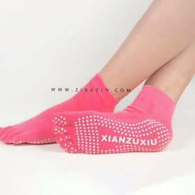 تصویر جوراب یوگا و پیلاتس ضد لغزش روبسته : سرخآبی Yoga socks