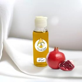 تصویر روغن هسته انار آوای طبیعت 30cc خالص(کاهش ورم بدن-افزایش تولید کلاژن-کمک به کاهش علائم پیری-مشادابی و تقویت موها) 