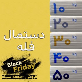 تصویر دستمال کاغذی فله کیلویی - 20 کیلوگرم Dastmal Kaghazi fale