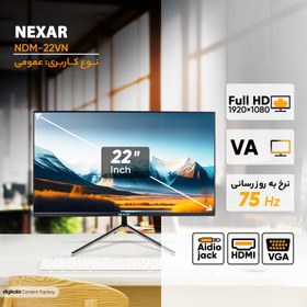 تصویر مانیتور 22 اینچ نکسار مدل NDM-22VN (75 هرتز) Nexar NDM-22VN 22Inch FHD 5ms 75Hz VA Monitor