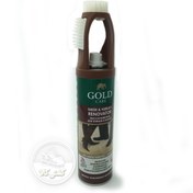 تصویر اسپری نبوک و جیر گلد کر 