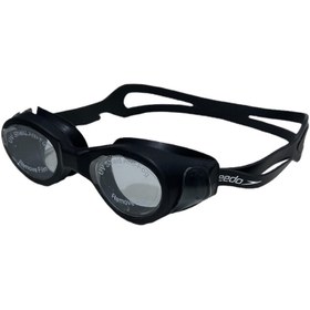 تصویر عینک شنا مدل سیلیکونی M-5200 - سفید 