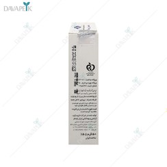 تصویر كرم مرطوب كننده با چربی كنترل شده دکتر ژیلا - Doctorjila oil free moisturizing cream 