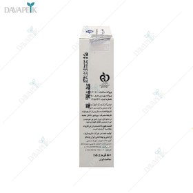 تصویر كرم مرطوب كننده با چربی كنترل شده دکتر ژیلا - Doctorjila oil free moisturizing cream 