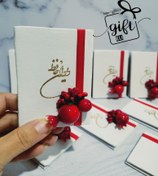 تصویر گیفت فال حافظ - گیفت یلدا 