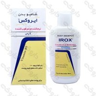 تصویر شامپو بدن کرمی ایروکس مناسب پوست خشک و حساس حجم ۲۰۰ میلی لیتر 
