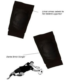 تصویر زانو بند والیبال مردانه و زنانه زانوبند دروازه بان لیگار با بالشتک اسفنجی Tayzon 