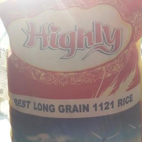 تصویر برنج هندوستان هایلی 10 کیلوگرمی 