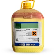 تصویر سم علف کش بوتیزان استار BASF آلمان گالن 5 لیتری