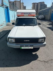 تصویر مزدا وانت مدل 2021 ا Mazda Pickup Cara-double cabin 2000cc Mazda Pickup Cara-double cabin 2000cc