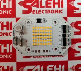 تصویر چیپ 50w ac مدل کری 220ولت برق مستقیم