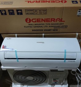 تصویر کولر گازی 12000 اجنرال مدل ASGS12LFCA 12000 General Gas Cooler Model ASGS12LFCA