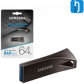 تصویر درایو فلش USB 3.1 Samsung BAR Plus 64 گیگابایت مدل(MUF-64BE3/AM) - 300 مگابایت بر ثانیه شامپاین نقره ای نقره ای 64 گیگابایتی ا SAMSUNG BAR Plus 64GB - 300MB/s USB 3.1 Flash Drive Champagne Silver (MUF-64BE3/AM) 64 GB Silver SAMSUNG BAR Plus 64GB - 300MB/s USB 3.1 Flash Drive Champagne Silver (MUF-64BE3/AM) 64 GB Silver