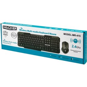 تصویر کیبورد و ماوس بی سیم مچر مدل MR-415W ا Macher MR-415W Wireless Keyboard And Mouse Macher MR-415W Wireless Keyboard And Mouse