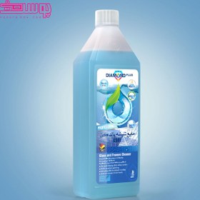 تصویر شیشه پاک کن دیاموند پلاس حجم 1000ml 