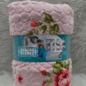 تصویر پتو تیسا مدل گلناز دو نفره رنگ کالباسی 