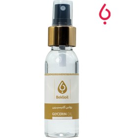 تصویر روغن گلیسیرین 