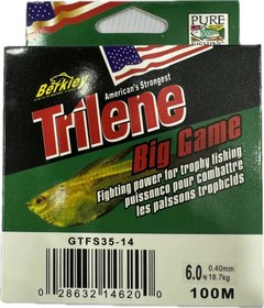 تصویر نخ ماهیگیری مونوفیلامنت BERKLEY TRILENE 100m سایز 0.35 BERKLEY TRILENE 100m #0.35