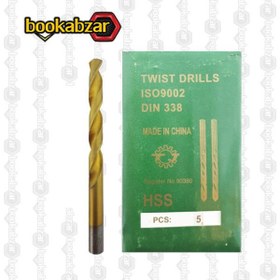 تصویر مته آهن 10 میلی متری برند TG 