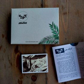 تصویر مگنت سد کریت 