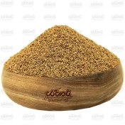 تصویر زنیان (خوردانه) 