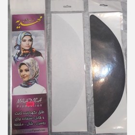 تصویر طلق روسری هلالی آستردار سفید و مشکی 