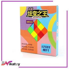 تصویر روبیک ماری 120قطعه 