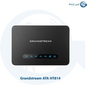 تصویر گیت وی گرند استریم مدل HT814 Grandstream HT814 Gateway