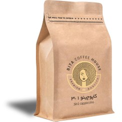 تصویر کاپوچینو ۱*۳ (۵۰۰ گرمی) 