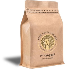 تصویر کاپوچینو ۱*۳ (۵۰۰ گرمی) 