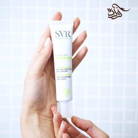 تصویر ضد جوش سبیاکلیر ژل کرم اس وی آر حجم 40 میل اورجینال Sebiaclear Gel Cream anti acne svr 40 ML