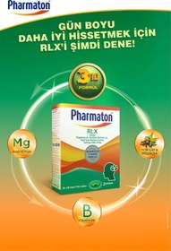 تصویر قرص فارماتون ریلکس Rlx / تسکین دهنده کاملا طبیعی 30 عدد Pharmaton Rlx 30 Tablet