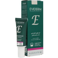 تصویر کرم کراستم اویدرم KERASTEM EYERBROW GROWTH CREAM