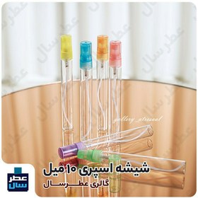 تصویر عطر ری ری ریحانا از 4 تا صد میل قابل سفارش 