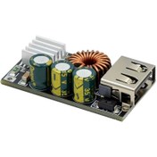 تصویر ماژول شارژ 1 خروجي FAST 24W (12V) 