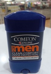 تصویر مام دئودورانت کامان ۷۵ میلی لیتر مردانه 