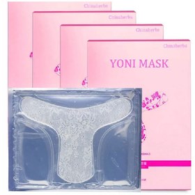 تصویر پک ماسک ژله ای بیکینی سادور پنج عددی Sadeor bikine mask