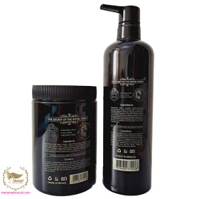 تصویر شامپو و ماسک بدون سولفات مونلایت(Moonlight shampoo) 