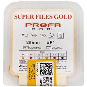 تصویر فایل روتاری گلد طول ۲۵ پروفا Super Files Gold Profa