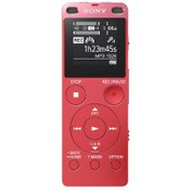 تصویر SONY-ICD-UX560F r وُیس رکوردر قرمز 