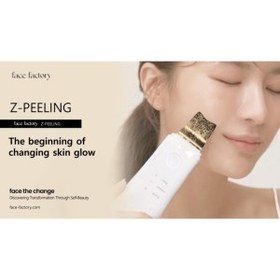 تصویر درما اف زد گلد فیس فکتوری اتو صورت فیس فکتوری Face Factory مدل Z Peeling تیغه گلد