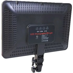 تصویر سافت لايت این یو جوی ENUJOY C15 RGB 36cm 14inch soft light 