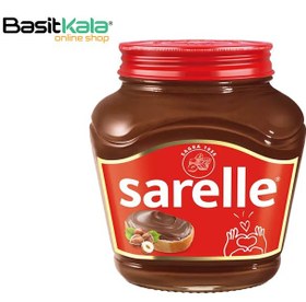 تصویر شکلات صبحانه فندقی سارلا اصل ترکیه 700 گرم Sarelle hazelnut breakfast chocolate 700g