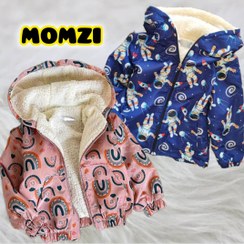 تصویر کاپشن های داخل خزدار بچگانه دخترانه و پسرانه پاییزه 